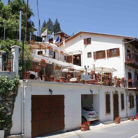 Atratsa Mountain Suites Kalopanagiotis Dış mekan fotoğraf